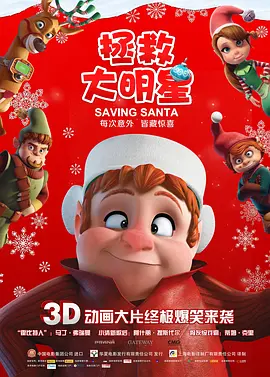 eeuss影院www电影天堂
