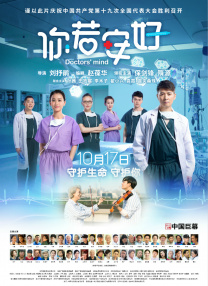 麻豆av免费在线观看