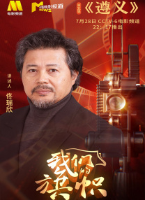 eeuss影院www电影天堂